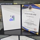 럭키제과 이미지