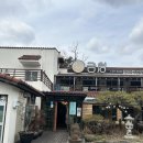 4849 | 부산 금정구 금정산성 맛집, 흑염소의 신세계 <금성 금정산성본점> 보양식 먹어본 후기