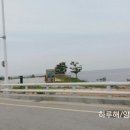어느멋진날의오후