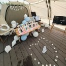 물미 | 소규모 캠핑장 | 개인 화장실 및 샤워실 | 재방문의사 200% | '강화물미캠핑장' 후기 (+깜짝 프로포즈 🎉)