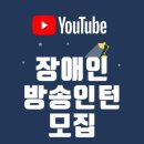 달구벌장애인자립생활센터 이미지