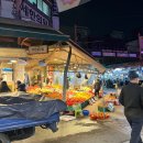 경복궁구월점(주)엔타스 | 상견례 선물 셀프 과일바구니 만들기 꿀팁 공유::구월동 엔타스 상품권 후기