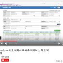 보정약국 이미지