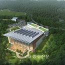 대전장애인체육센터 이미지