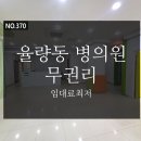 덕성초사거리 이미지