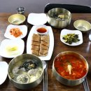 삼교리동치미막국수 이미지