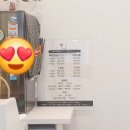 몽몽솔솔 이미지