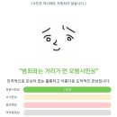 유니유니콩 이미지