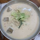 UR(상주시)-[덕암로]-하-6 | 20.06.11-12 경북예천 더비경풀빌라 후기 및 예천맛집 한라반점 추천