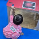 청라짐보리