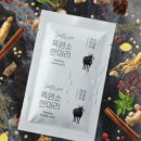 대동건강원 - 창녕군 명덕로 53 | 대동건강원