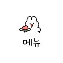 최선장참치 이미지