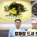 고향전통손짜장 이미지