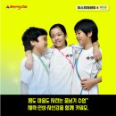 퍼스트태권도&점핑클럽 이미지