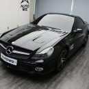 아우토클래스 이미지