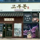 센띠에로 이미지