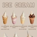 모도상회 이미지