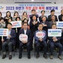동구-2 이미지