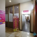 가족건강경락마사지 이미지