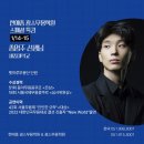 광스무용학원 이미지