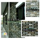 티엠세라믹