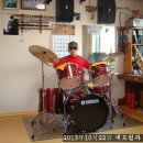 드럼교실 이미지