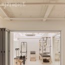 고무래로 6-7 이미지