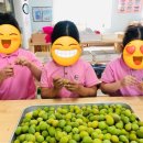 롯데캐슬레전드유치원 이미지