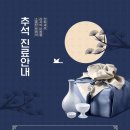 행복한여성의원 이미지