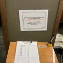 홍익자동차공업사 이미지