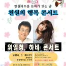 반월기획 이미지