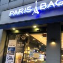 파리바게트 광진구청점 이미지