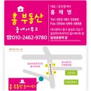 남산자이하늘채 이미지