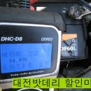 현대 내동판매대리점 네이버블로그