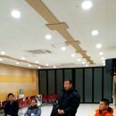 대한생활체육지도자연합회 이미지