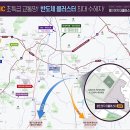 용동 어린이공원 이미지