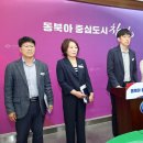 창원시청테니스장