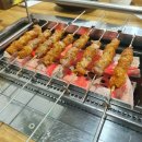 가디역맛집 복원양꼬치 맛있는 건두부무침 회식 장소로 추천