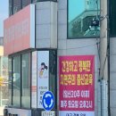 온누리조산원 네이버블로그
