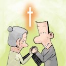 성경과소금 이미지