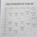 하나인력 네이버블로그