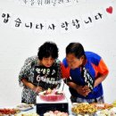 항아리펜션민박 이미지