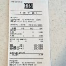 여미 - 송파구 송이로 12 | 서산카페: 서산유기방가옥 근처 여미갤러리카페 추천