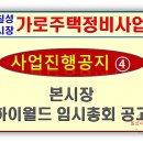 칠성본시장 이미지