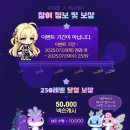 아이엘닷컴 이미지