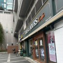 뚜레쥬르 부산대 푸르지오