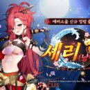 비주얼웨어 주식회사 이미지