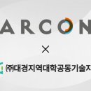 법인대경 이미지