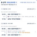 위탁우기 이미지