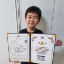 김재욱 합기도 이미지